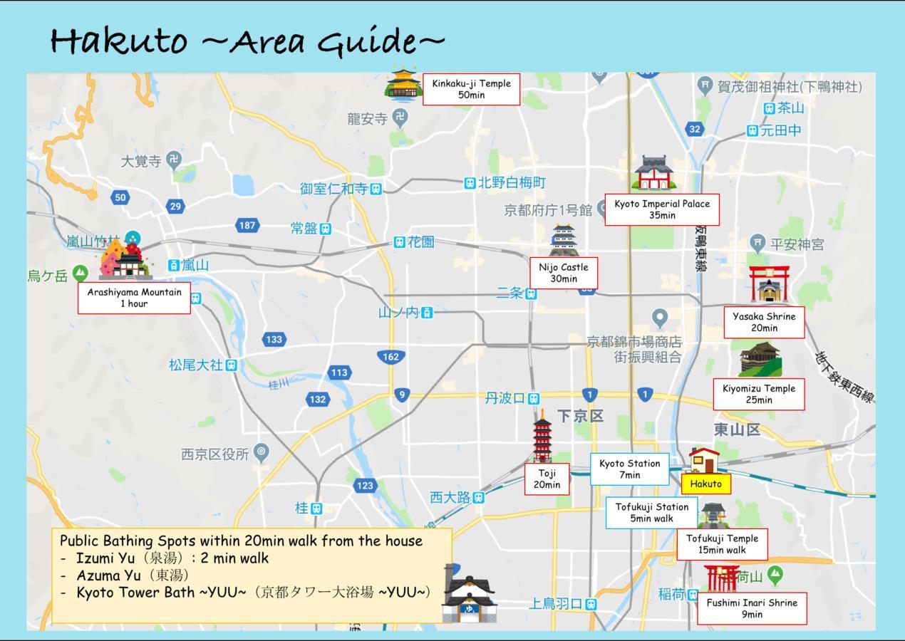 Kyoyado Hakuto Villa Kyoto Dış mekan fotoğraf