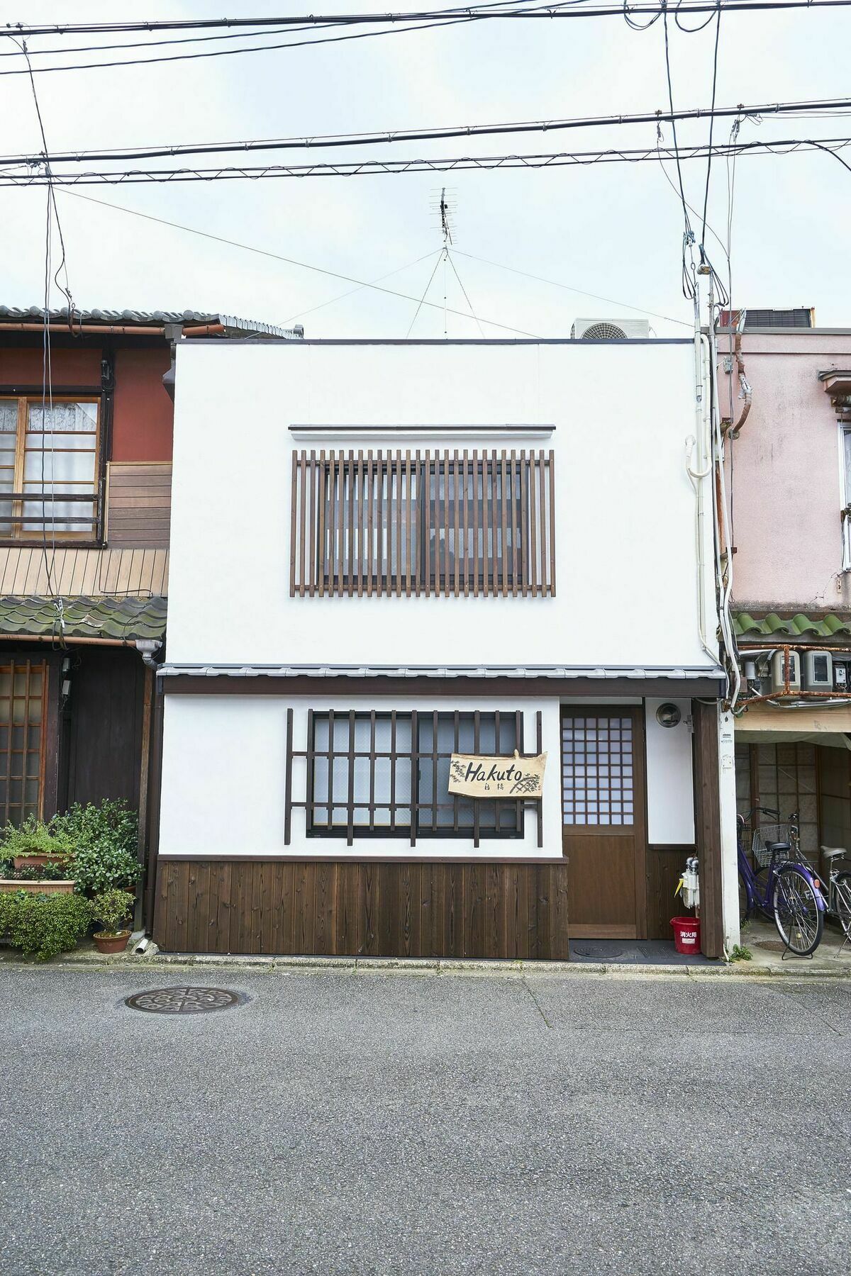 Kyoyado Hakuto Villa Kyoto Dış mekan fotoğraf